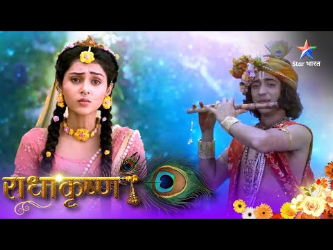 RadhaKrishn | Krishn aur Kaliya Naag ka yuddh | राधाकृष्ण #starbharatromance #radhakrishn