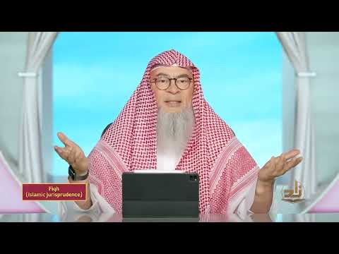 Сунны при тавафе Урок 23 - Фикх- Семестр 3 - | Шейх Ассим аль-Хакиим