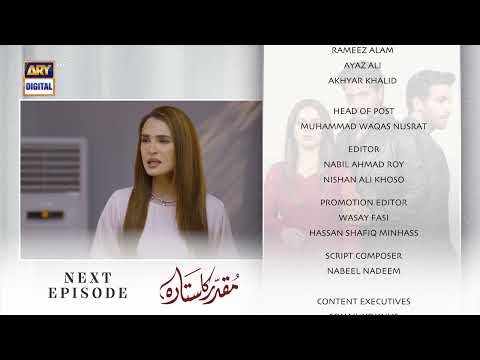 Muqaddar Ka Sitara Episode 39 | Teaser | ARY Digital
