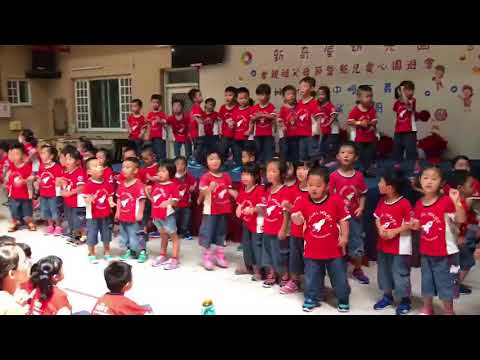 祖父母節活動~聖愛教養院 6舞蹈班