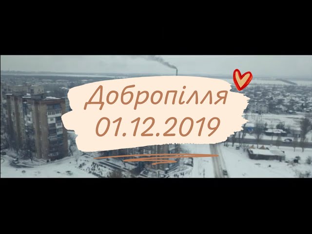 Фото Пример кинематографического видео. Аэросьемка + монтаж. 1 день