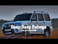 Baap To Baap Rahega Slowed Reverb BEASTLOFl Explore Slowedandreverb Slowedreverb