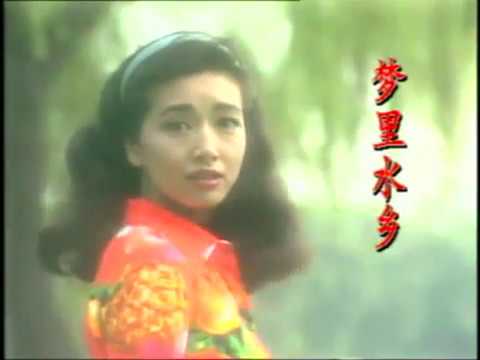 download lagu mp3 mp4 Jiang Shan, download lagu Jiang Shan gratis, unduh video klip Jiang Shan
