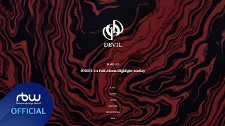 [影音] ONEUS 正規一輯'DEVIL' Highlight Medley