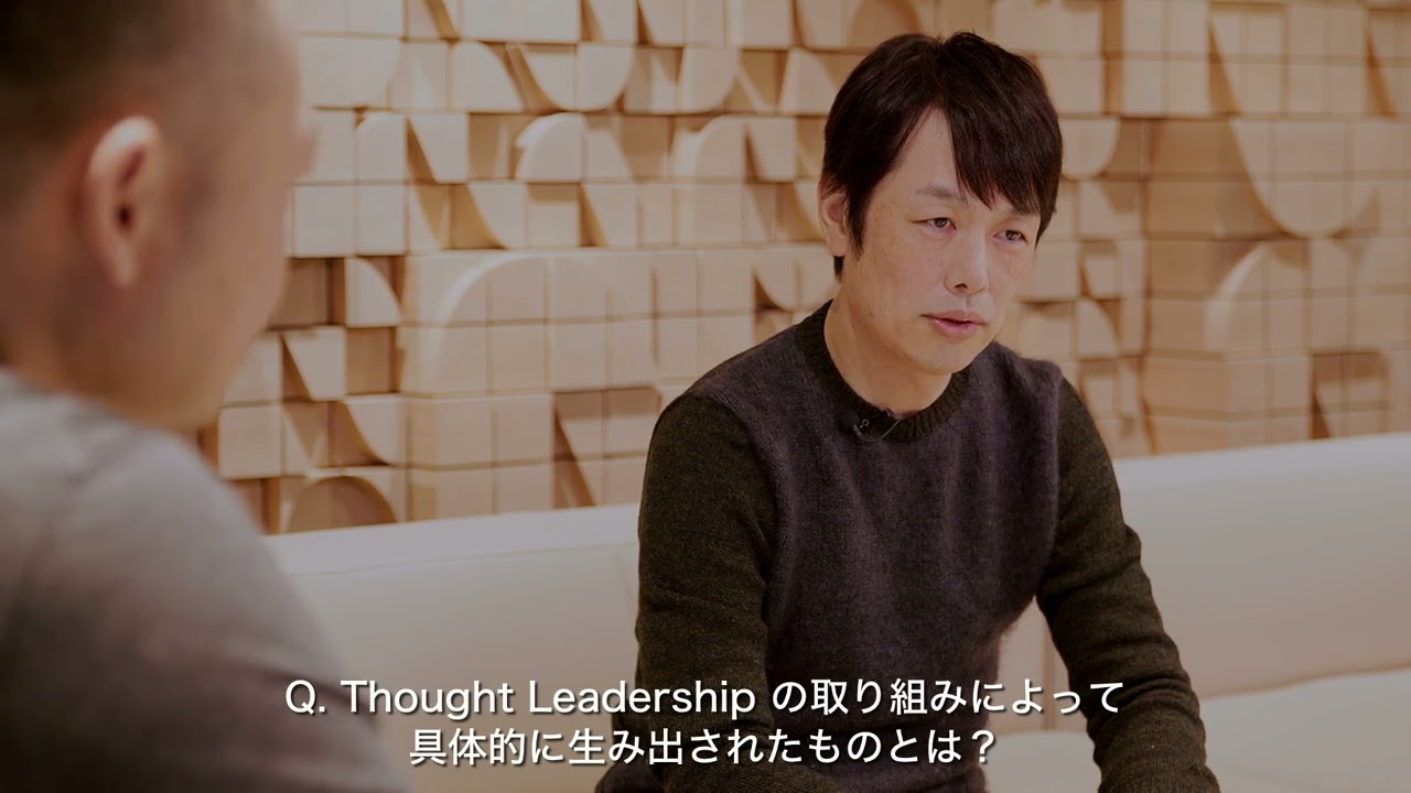 ① 未来志向のNTT Dataの中でも更に一歩先をいくM4が取り組むThought leadershipとは