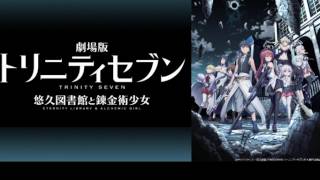 Re: [閒聊] 求推"好看"的OP/ED 交流一下