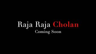 Download lagu Raja Raja Cholan | Flute Siva | Ilaiyaraja | Coming Soon mp3 Download lagu Raja Raja Cholan | Flute Siva | Ilaiyaraja | Coming Soon mp3