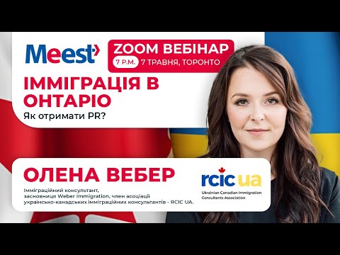 about-us.youtube-video-alt