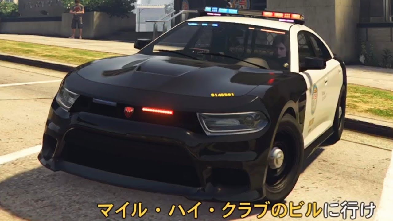 【GTA5】バッファローSTXパスートでディスパッチ・ワークやってみた【オンライン】