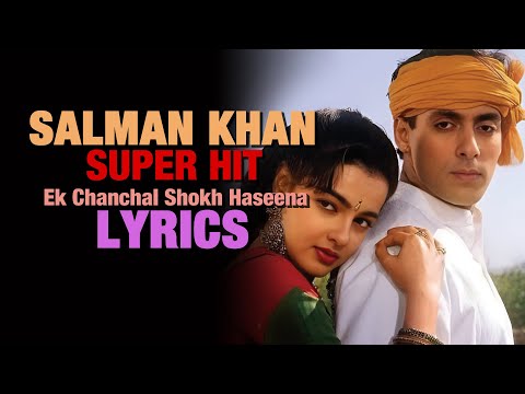 Ek Chanchal Shokh Haseena (Lyrical Video)  Baaghi  - A Rebel For Love