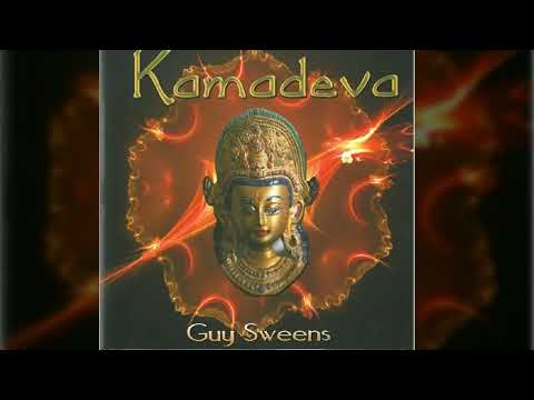 Guy Sweens - Kamadeva (2007)