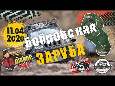 Смотреть видео