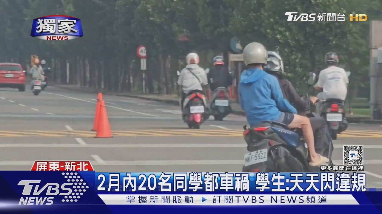 屏科大車禍率高　女大生請父「提高保險金額」