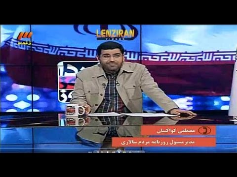 Directors of  official news agencies Fars and Irna in Dirroz,Emrooz,Farda