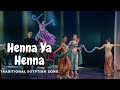 Ya Henna | Live Egyptian Folk | Olga Amosova