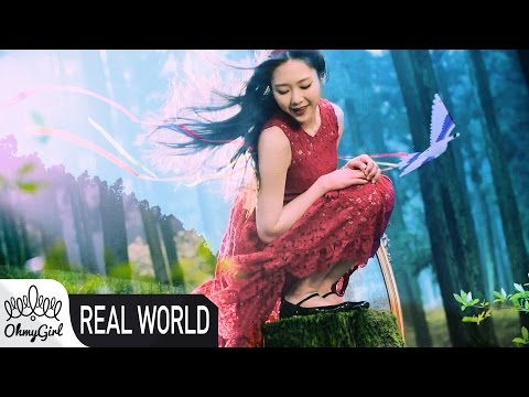 [MV] OH MY GIRL (오마이걸) _ REAL WORLD 「FM/V」