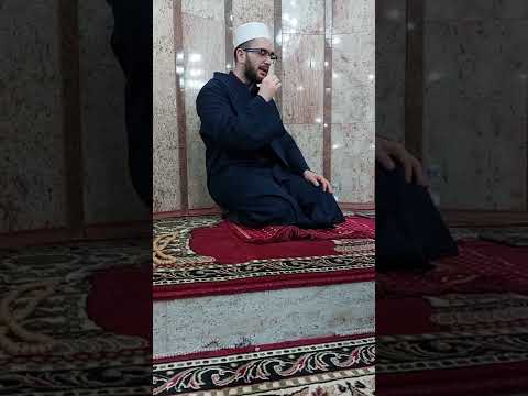 Lexim Kur'ani nga Sureja Bekare - Dy ajetet e fundit - në Xhaminë e Rinisë në Gostivar