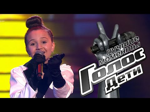 Лучшие моменты одиннадцатого выпуска - Финал - Голос.Дети - Сезон 7