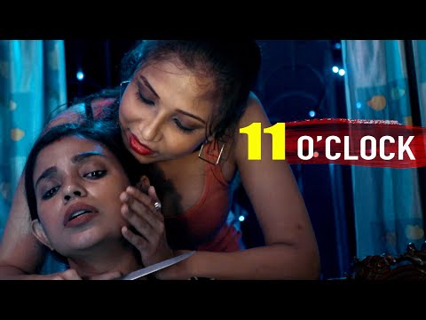 11 O'Clock | Lgbtq Thriller | Bengali Short Film | Catharsis Innovate