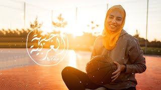 Download lagu Arabic Remix 🐪 Anka - Min awel dakika / من اول دقيقة  🐪 mp3
