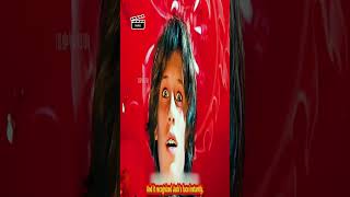 It's an ancient cell phone that's been in the dust for 10,000 years  #movie #filmreview