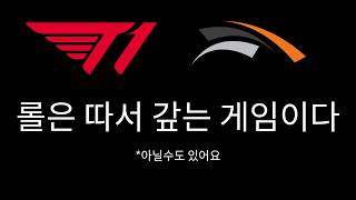 유튜브 썸네일