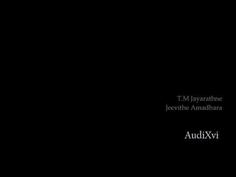 Jeevithe Amadhara -T.M Jayarathne