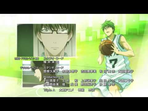 Kuroko no Basuke Ambivalence SCREEN mode
