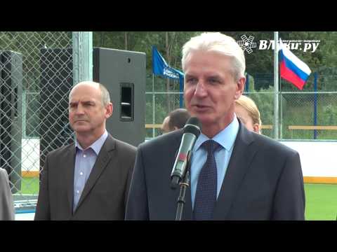 ВЛуки.ру: Великие Луки отметили День города