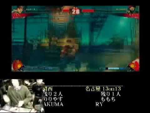 関西(kansai)vs名古屋(nagoya) 13on13 R24のりやす(Noriyasu)GO vs ももち(Momochi)RY.AVI