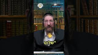 💎הווארט היומי - לבנים למחרת יום כיפור, יום שישי יא' תשרי תשפ"ו | הרב ישראל דוד כהן (ארגון קול הלשון) - התמונה מוצגת ישירות מתוך אתר האינטרנט יוטיוב. זכויות היוצרים בתמונה שייכות ליוצרה. קישור קרדיט למקור התוכן נמצא בתוך דף הסרטון 💎הווארט היומי - לבנים למחרת יום כיפור, יום שישי יא' תשרי תשפ"ו | הרב ישראל דוד כהן (ארגון קול הלשון) - התמונה מוצגת ישירות מתוך אתר האינטרנט יוטיוב. זכויות היוצרים בתמונה שייכות ליוצרה. קישור קרדיט למקור התוכן נמצא בתוך דף הסרטון