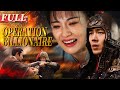 【ENG SUB】Operation Billionaire | Costume Drama/Action | China Movie Channel ENGLISH