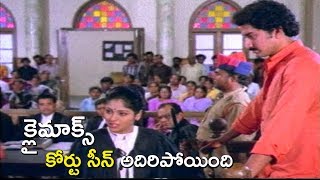 Jayasudha Outstanding Climax In Court Scene | Telugu Full Screen