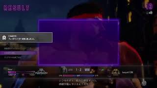 ストリートファイター6　キャミィランク　ちょっとだけ配信