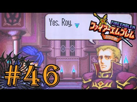 To the Shrine of Seals - Fire Emblem 6: The Binding Blade #46