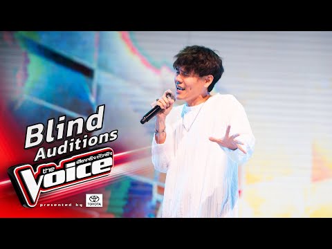 ต๊ะ - ใบไม้ - Blind Auditions - The Voice Thailand 2024 - 6 Oct  2024