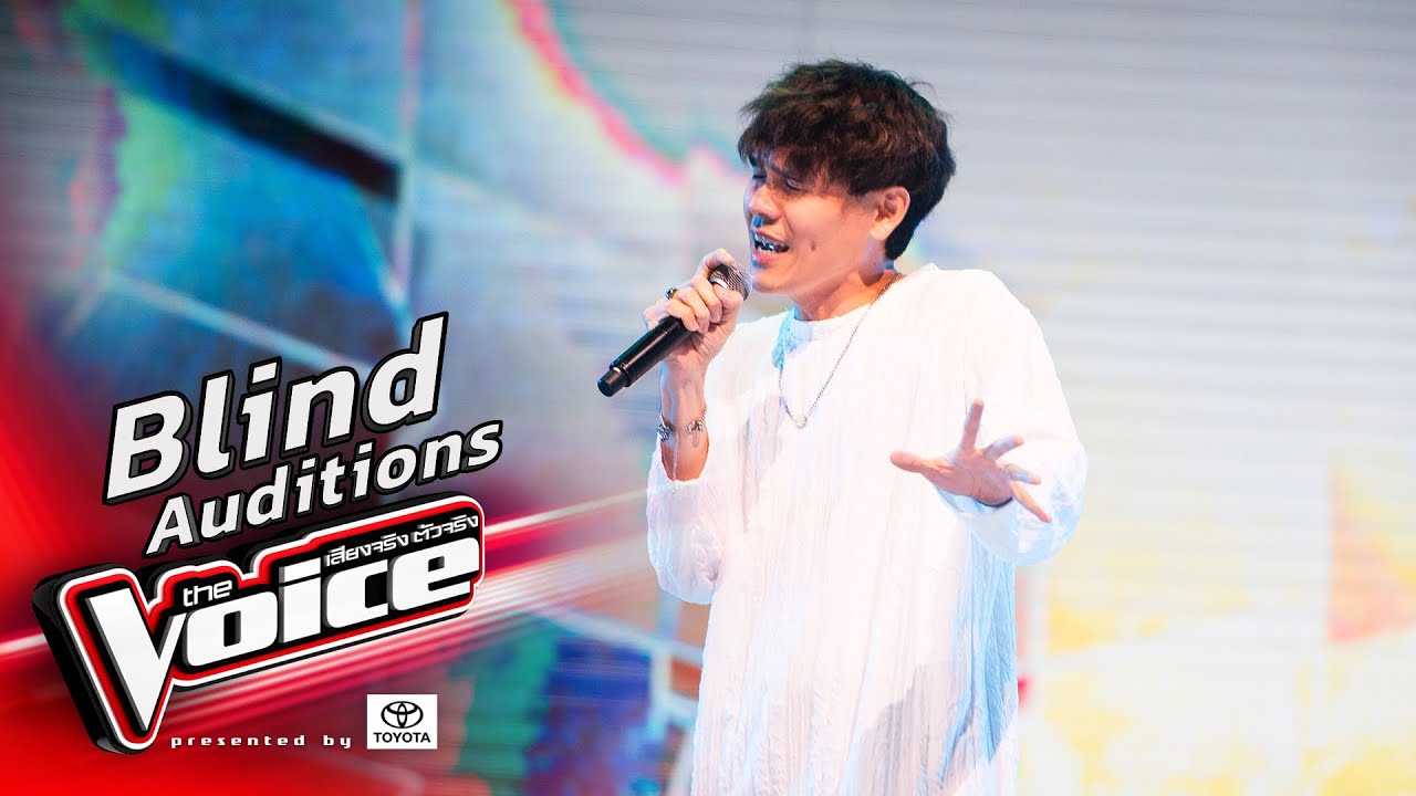 ต๊ะ - ใบไม้ - Blind Auditions - The Voice Thailand 2024 - 6 Oct  2024