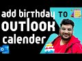 How To Add Birthdays To Outlook Calendar