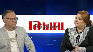 Ե՞րբ է տեղադրվելու Հիսուսի արձանն ու ինչպե՞ս է այն տեղափոխվելու Հատիսի գագաթ