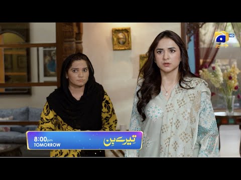 Tere Bin Episode 26 Promo | Tomorrow at 8:00 PM Only On Har Pal Geo