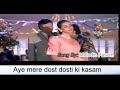 Aye Mere Dost Dosti Majhdaar Kumar Sanu