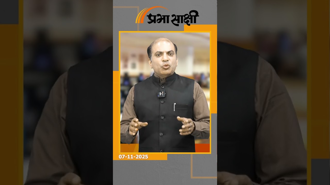 बिहार में बदलाव की आहट या जनता ने दिया स्थिरता को समर्थन? तेजस्वी आएंगे या फिर बनेगी नीतीश सरकार?