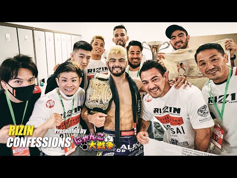 【番組】RIZIN CONFESSIONS #98
