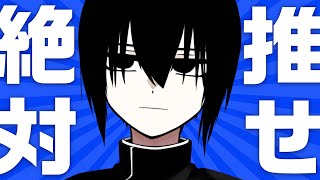 構ってくれよリスナー【視聴者参加】