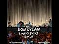 Bob Dylan Live 7 19 26 In Bridgeport CT At Hartford Healthcare Amphitheater Full Concert Audio
