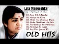 LATA HITS I OLD MEMORIES I AYE DIL E NADAN I EVER GREEN MELODIES