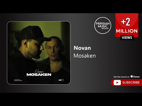 Persian Music Group and Novan