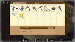 【ゲーム実況】#21お話しながら少しゲーム！