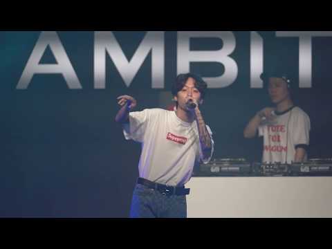 170815 요즘것들(쇼미더머니6) - 해쉬스완 (Hashswan) 1LL SUMMER 2017