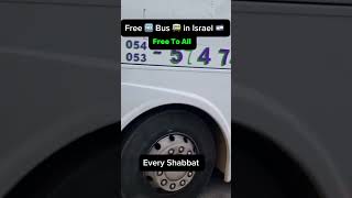 Download lagu Free 🆓 Bus 🚌 in Israel 🇮🇱. #shorts #viral #trending ing mp3